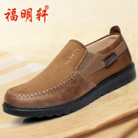 老北京布鞋男士休闲鞋秋季中老年人爸爸鞋中年防滑软底懒人一脚蹬