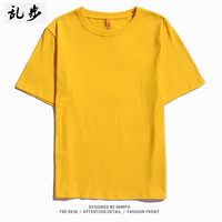 2019黄色短袖T恤宽松显瘦简约纯色打底衫男女棉质学生体恤夏季