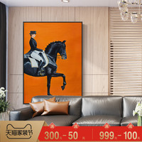 美式轻奢挂画橙色骑马入户玄关装饰画现代简约北欧风格客厅墙壁画