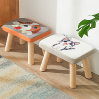 小凳子实木家用小椅子时尚换鞋凳方凳成人沙发凳矮凳子创意小板凳