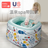 babycare婴儿游泳池家用加厚超大号小孩儿童充气游泳桶宝宝泡澡桶
