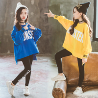 女童洋气套装春装2019新款韩版休闲时髦潮衣童装时尚卫衣两件套超