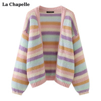 拉夏贝尔/La Chapelle春季彩虹条纹针织开衫女长袖毛衣宽松上衣