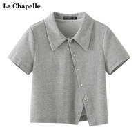 拉夏贝尔/La Chapelle夏新款不规则设计感浅灰色polo衫短袖t恤女