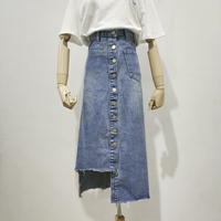 夏季韩版大码胖mm显瘦chic牛仔半身裙单排扣中长款高腰不规则长裙