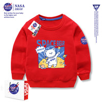 NASA联名儿童男童卫衣2022春秋新款宝宝洋气潮牌休闲运动纯棉上衣