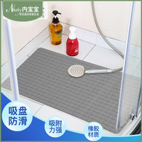 日本浴室防滑垫洗澡淋浴镂空踩脚垫家用卫生间橡胶防摔地垫吸盘
