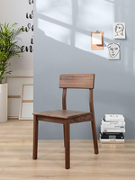 [最初]红橡木实木餐椅原木家具靠背椅书桌椅黑胡桃木日式北欧特价