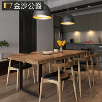 北欧6人小户型长方形现代简约餐桌椅组合客厅饭桌铁艺实木餐桌