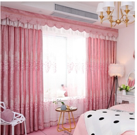 新款小清新浮雕绣花加厚雪尼尔粉色定制客厅卧室窗帘成品落地窗帘