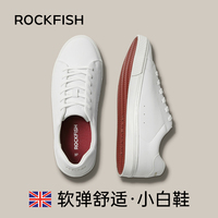 Rockfish软底小白鞋女鞋百搭平底板鞋2022新款休闲真皮高级感秋季
