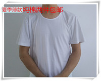 2018夏季国版纯棉男女士短袖休闲T恤纯白色圆领打底衫上衣潮流