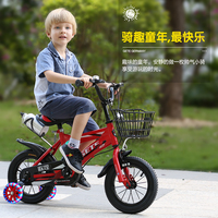 开心堡儿童自行车2-4-5-6-8-10岁男女宝宝小孩脚踏平衡山地单童车