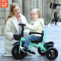 婴幼儿童三轮车脚踏车1-3岁手推车宝宝自行车小孩2-6岁童车大号