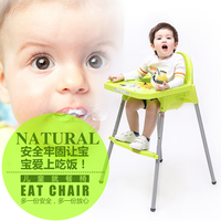 赫尼思儿童餐桌椅塑料座椅宝宝婴儿简易椅子宜家小孩餐椅便携式