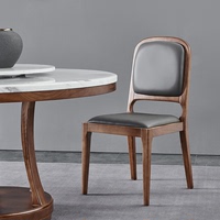 餐椅现代简约家用餐厅靠背桌椅休闲创意网红ins轻奢真皮实木椅子