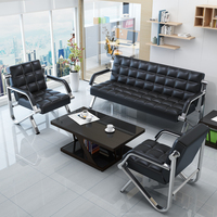 办公沙发简约现代三人位商务家具 会客区接待办公室沙发茶几组合