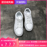 GXG男鞋2022冬季新品商场同款白色男士休闲鞋小白鞋潮GD1501557I