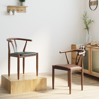 北欧椅子靠背现代简约书桌单人太师椅家用扶手凳子茶桌新中式餐椅