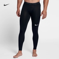 Nike/耐克pro紧身裤男健身训练篮球裤跑步弹力速干打底长裤BV5642