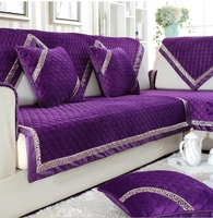 紫色毛绒沙发垫秋冬真皮防滑沙发套飘窗垫高档加厚沙发罩