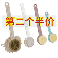 日本MUJI无印良品洗澡刷子长柄沐浴刷搓泥软毛搓背刷后背神器