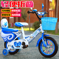 儿童自行车2-3-4-6-7-8-9-10岁小孩男宝宝童车女孩折叠脚踏单车