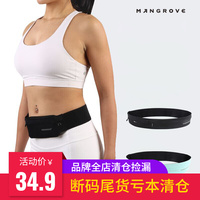 曼哥夫跑步手机腰包男女款多功能隐形运动腰带超轻防水弹力健身包