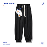 NASA联名张艺兴纯色华夫格裤子男夏季篮球休闲运动裤阔腿束脚卫裤