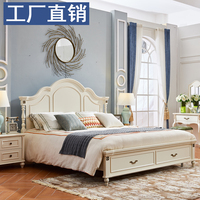 欧式床双人床1.8米/1.5m美式床法式主卧高箱床公主床卧室成套家具