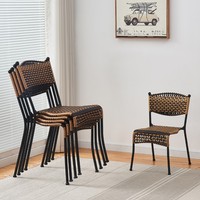 家用小藤椅子靠背椅客厅阳台家用休闲手工编织藤椅矮凳子餐椅特价