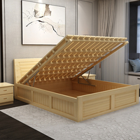 现代简约实木双人床1.8米经济型松木1.5m主卧单人气压高箱储物床