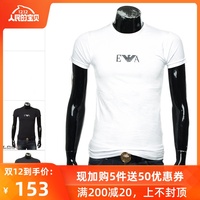 Emporio Armani EA 阿玛尼 鹰标修身 男士 短袖T恤 111267 CC715