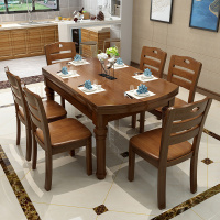实木餐桌 长方形伸缩圆桌饭桌小户型6人8人可收缩家用 餐桌椅组合