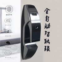 江豪天能JH-Q8全自动智能锁指纹锁密码锁磁卡双重功能防盗电子锁