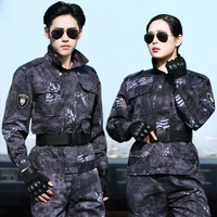正品蟒纹迷彩服套装男春秋中国特种兵军装黑色劳保作训耐磨工作服
