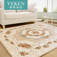 维科 欧式地毯客厅卧室床边满铺茶几地垫北欧现代简约长方形地毯