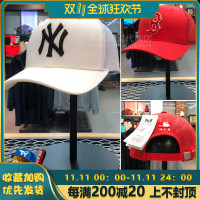 韩国MLB正品2018夏季新款网眼帽子男女棒球帽遮阳帽全黑白鸭舌帽