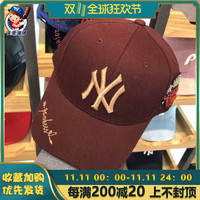 韩国MLB棒球帽正品2018新款刺绣镶钻鸭舌帽男女款百搭NY帽子