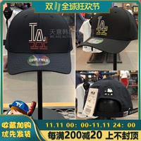 韩国正品MLB专柜棒球帽2018新款黑色男女休闲LA道奇队刺绣鸭舌帽