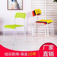 现代简约塑料椅子靠背家用经济型凳子带靠背宜家简易客厅铁艺餐椅
