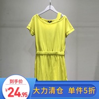 夏●品牌折扣女装商场专柜特价夏季短袖黄色休闲气质小个子连衣裙