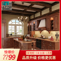 南京橱柜定做整体欧式厨房厨柜定制红橡实木门板石英石台面订做