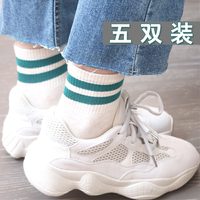 网红袜子女 日系中筒袜学生韩国街头棉白色长筒ins可爱潮秋冬条纹