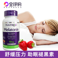 美国进口Natrol Melatonin褪黑素改善睡眠安眠 松果体素10mg 60粒
