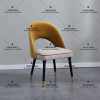 美式乡村实木布艺靠背椅子餐椅 北欧现代简约创意餐厅椅子书桌椅