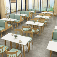 北欧简约奶茶店桌椅组合实木洽谈西餐厅皮艺甜品店咖啡厅卡座沙发