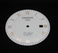 原装手表字面配件适用天梭1853T41力洛克T006机械男表表壳刻度