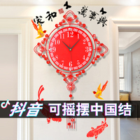 中式国结风钟表挂钟挂表客厅家用现代创意个性简约大气时尚石英钟