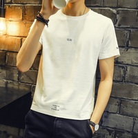 (4件) 夏季男士短袖圆领t恤半袖体恤学生韩版宽松潮流上衣服男装